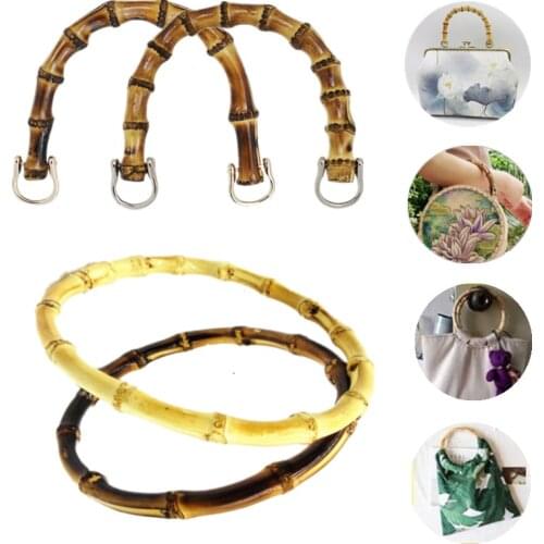 2 Styles U /O ShapeBamboo Bag High-grade Handcrafted Vintage Handbag Replacement DIY Accessories For Bag Handles Environmental