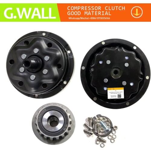 7SE17C Car ac compressor clutch for VW Transporter T5 MK V Platform 3D0820805Q 7H0820805J 7H0820805H 447180-3600 3D0820805B