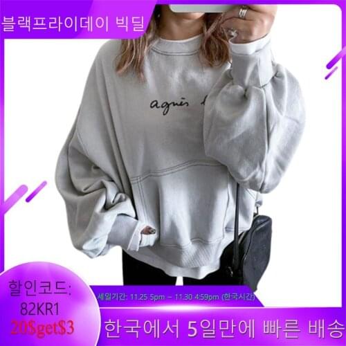 Womens Autumn Hoodies BUTUIERN China