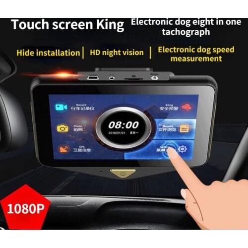 ISHOWTIENDA Car DVRs