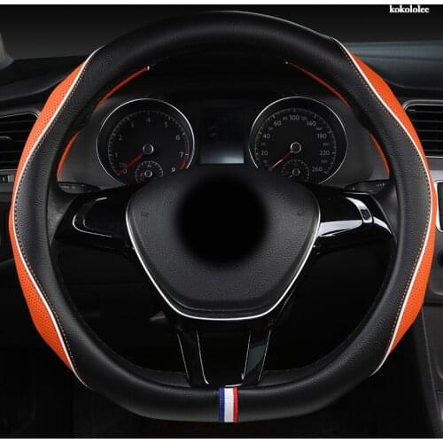 KOKOLOLEE Leather Car Steering Wheel Cover For Luxgen U7 U5 U6 M7 V7 S5 S6
