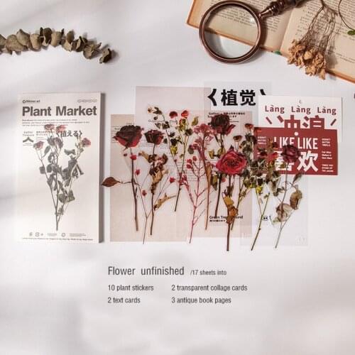 17pcs/lot Vintage PET Leaf Travel Stickers Scrapbooking Stationery Flower Plant Stickers DIY Diary Album Stick Lable 8Styles