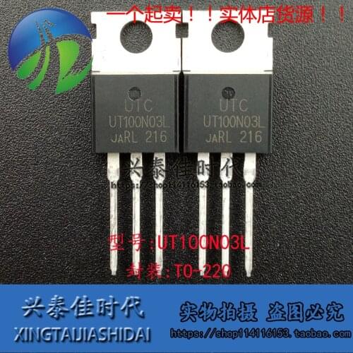 New 5pcs UT100N03L 100A/30V TO-220