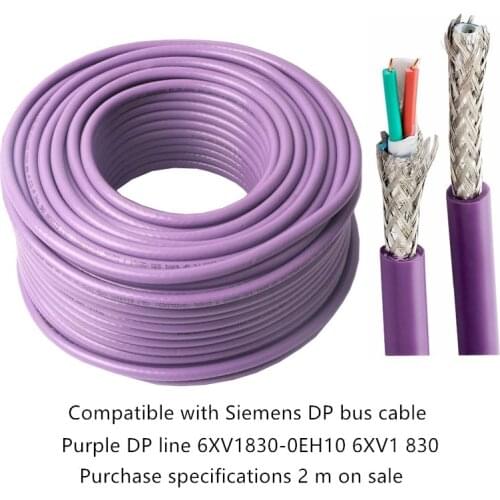 Compatible with Siemens DP bus cable 6XV1830-0EH10 6XV1 830 Profibus DP purple line 2M