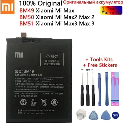 100% Original Replacement Battery For BM51 Xiaomi Mi Max 3 Max3 / BM50 Mi Max 2 Max2 / BM49 Mi Max Genuine Phone Battery +Tools