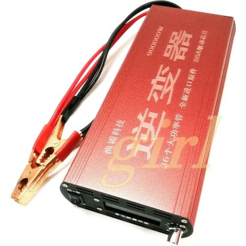 36 tube head buoyancy Wang fish tackle head deep water high power 12V electronic voltage booster power saving Luo Fei