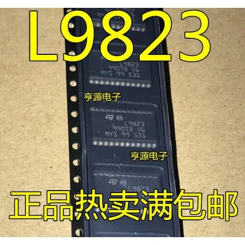 5pcs L9823 IC