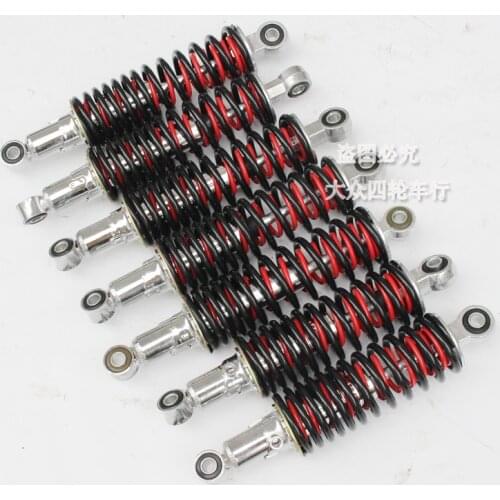 250mm 270mm 310mm Rear Suspension Shock Absorber Fit 110cc 150cc 200cc 250c (1 pcs)