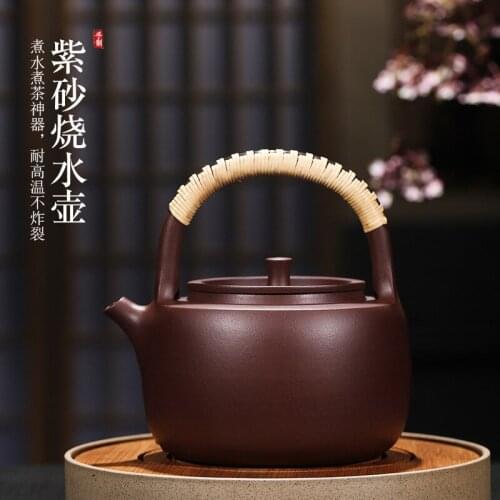 TaoLu boiled yixing teapot manual undressed ore violet arenaceous health direct fire high-temperature girder pot kettle