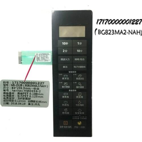 Suitable for the Midea microwave oven M3-L232B EG823MA2-NAH EG823MF3-NS2 control panel membrane switch