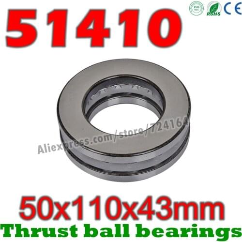 50x110x43 mm Thrust Ball Bearings 51410 Axial 51410M 8410 8410H Plane 50*110*43 Free shipping Steel or brass cage Wholesale