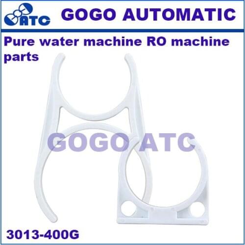 Filter cartridge holder clip Pure water machine RO machine parts Membrane shell large single clip size clip large middle clip