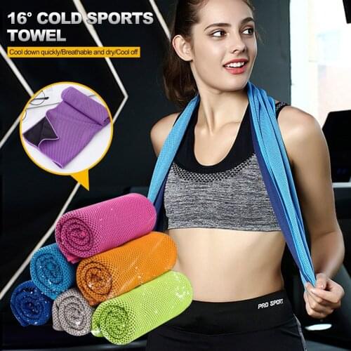 1PC Sports Cooling Towel Ice Cool Towels Quick Dry Towel Sweat Absorption Golf Gym Exercise Towels