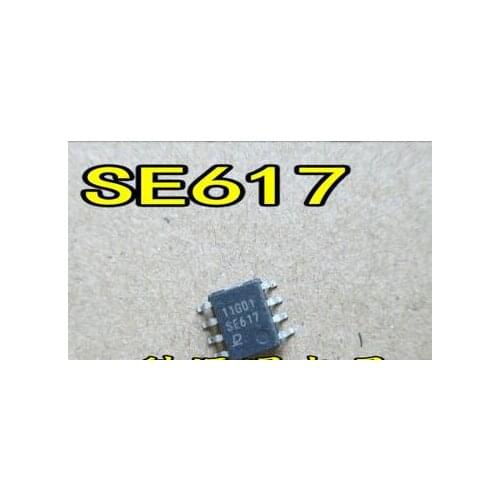 100% NEW Free shipping SE617