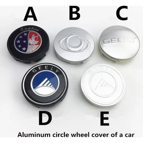 Aluminum circle of car wheel cover the lid for Geely CK1 CK2 CK3