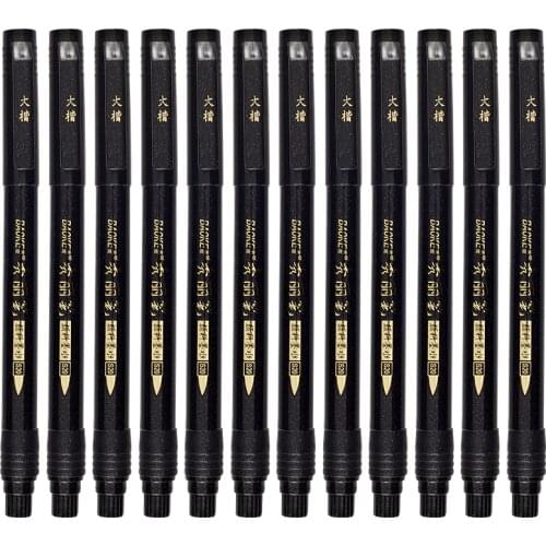 12 Boxes of Baoke S20 Beautiful Calligraphy Pen Soft Head Calligraphy Soft Pen New Writing Brush Large Case Office Supplies