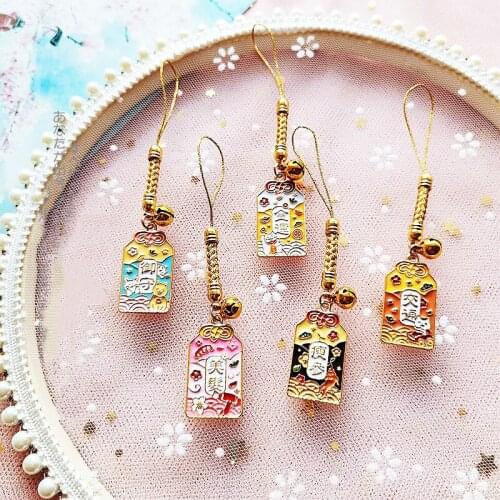 Cute Blessing Phone Strap Lanyards For Keys Bag Decoration Hang Rope Bell Mobile Phone Strap Hang Rope Phone Charm Gifts