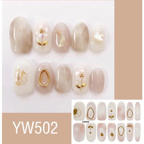 14Tips Gradient Glitter Nail Art Stickers Fashion Trend Full Cover Wraps Ins Style Self Adhesive Manicure Decorations Waterproof
