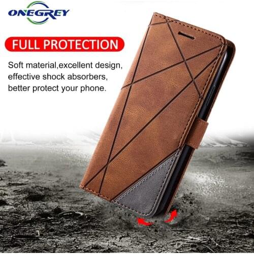 ONEGREY Phone Cases Samsung Galaxy J7 2017