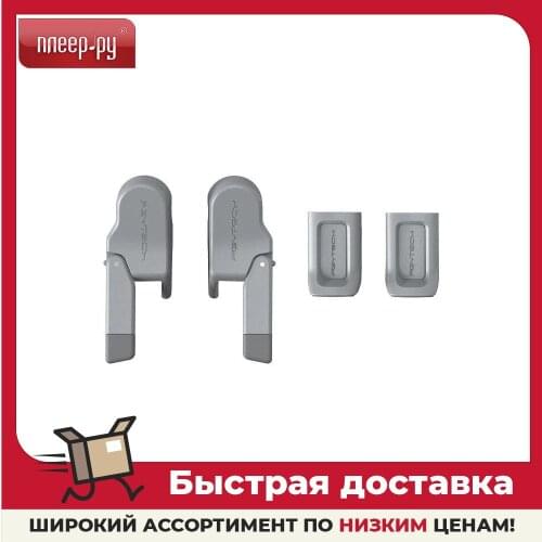 PGYTECH Spare Parts For Radio-controlled Models