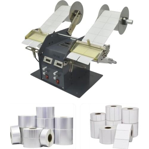 Fully Automatic Label Peeling Machine 220V Bar Code Stickers Double Head Separator Bilateral Stripping Laser Scratch Coating