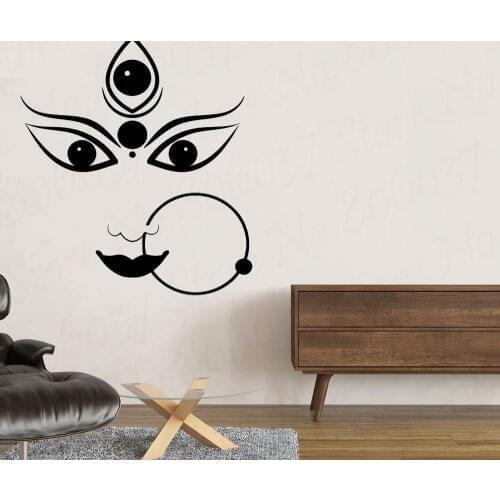 Durga Hindu God Vinyl Decal Hinduism Wall Sticker Interior Bedroom Decor Asia India Wall Murals Decor Wallpaper WL1722