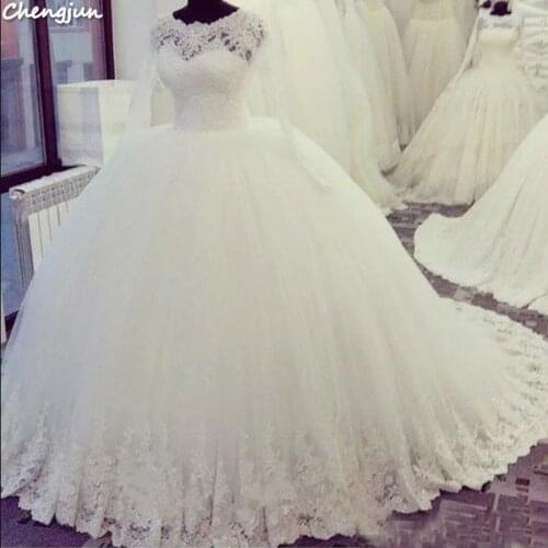 Chengjun White Bridal Ball Gown Cinderella Plus Size Wedding Dress