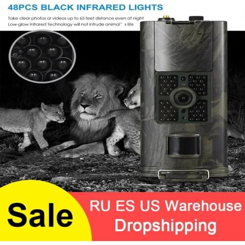 HC-700M Wildlife Hunting Trail Camera Photo Video Surveillance Hunting Camera MMS SMS 2G Trigger Night Vision 16MP Camera