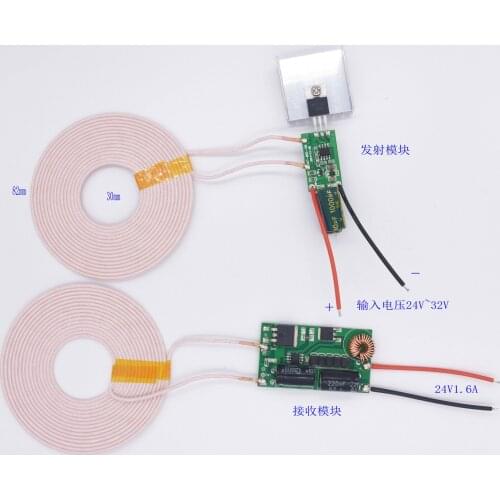 Holographic Animation Fan Advertisement Machine 36W High-power Wireless Power Supply Wireless Charging Module XKT801-42