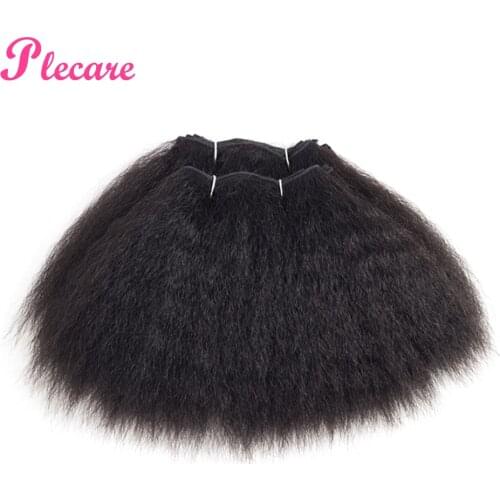 Plecare Artificial Hair