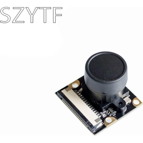 Raspberry pi infrared night vision surveillance camera 500W can be equipped with infrared fill light