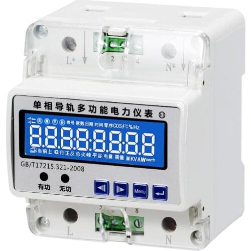 Blue LCD display 4P din type multifunction energy meter single phase A,V,Hz,W,Cos,kWh meter with RS485, Energy pulse output