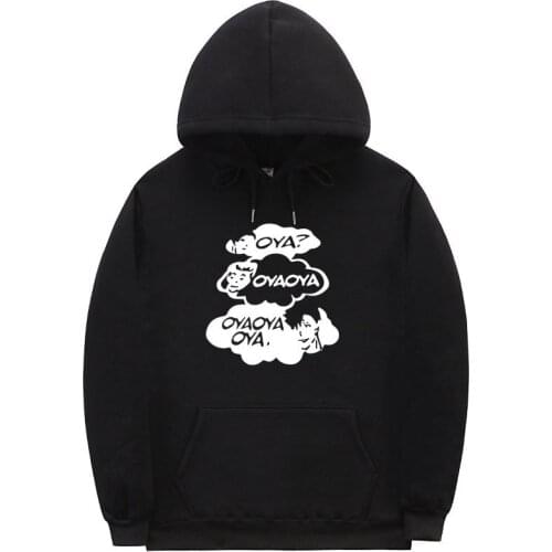 Oya Oya Oya Haikyuu Hoodies Kuroo Anime Bokuto Manga Shoyo Volleyball Hoodie Harajuku Streetwear Pullover Autumn Winter Hoodie