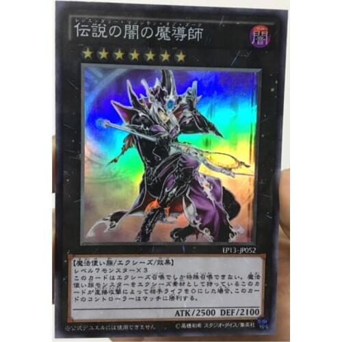 Yu Gi Oh Legendary Magician of Dark DIY Toys Hobbies Hobby Collectibles Game Collection Anime Cards