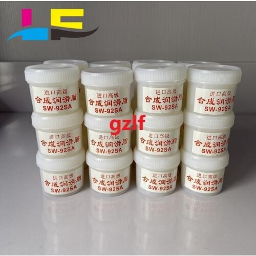 SW-92SA *5pcs import Grease 30g weight Fuser Grease/oil/grease used for CD/VCD/DVD/lactic gear