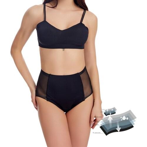 Hi-Waist Menstrual Underwear Period Underwear for Women Period Panties Incontinence Underwear