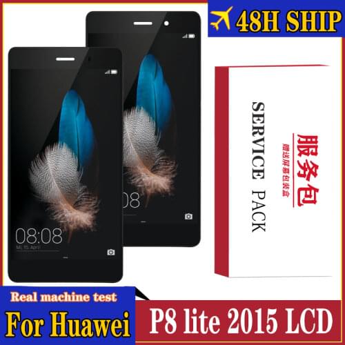 Original Screen for Huawei P8 Lite LCD Digitizer Assembly Touch Display Apply to Huawei P8 lite LCD