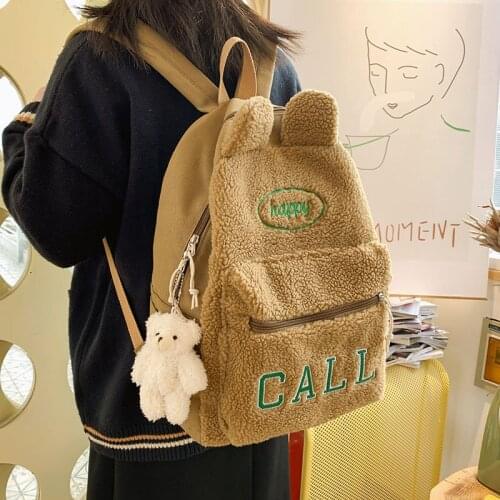 Autumn And Winter Lamb Plush Backpack For Women 2021 New Large Capacity Rucksack Female Schoolbag Soft Fur Back Mochila