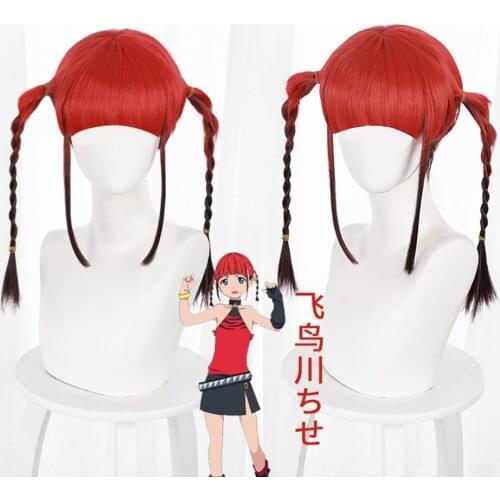 Anime SSSS.DYNAZENON Chise Asukagawa Wig Cosplay Costume for Halloween Carnival Party Events Amine Fans Collection Fans Gift