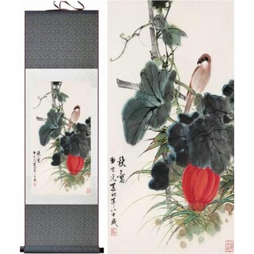 Birds and flower painting Traditional Chinese Art Painting birds and flower picturePrinted painting