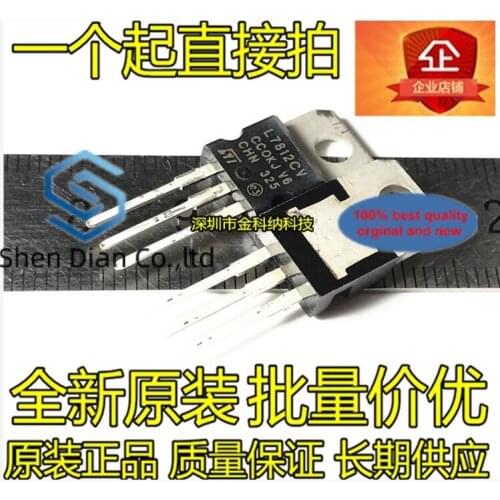 10pcs 100% orginal new in stock Big chip L7812CV 7812 1.5A/12V three-terminal regulator chip transistor TO-220
