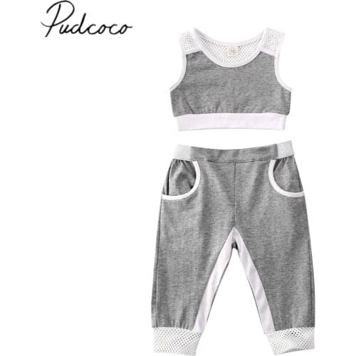2020 Baby Summer Clothing Infant Kids Baby Girl Sport Clothes Breathable Mesh Crop Vest Tops +Long Pants 2Pcs Outfits Tracksuit