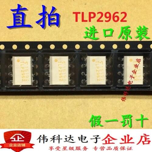 5pcs/lot New Tlp2962 (TP1 F) Patch Coupler Sop-8 Photocoupler