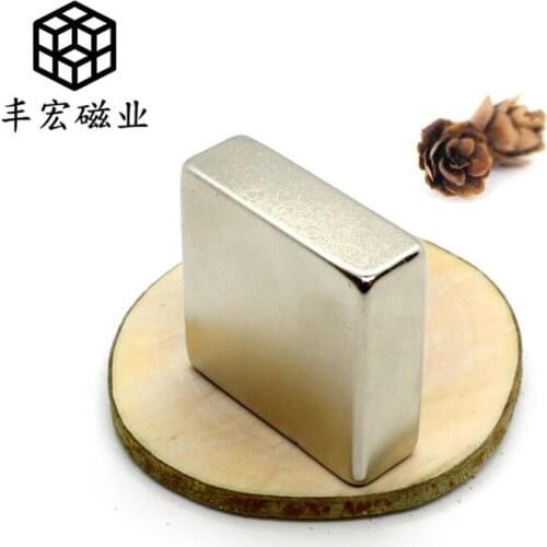 F30 * 30*10 square magnet strong magnet 10mm super suction N52 magnetic steel 30*30*10