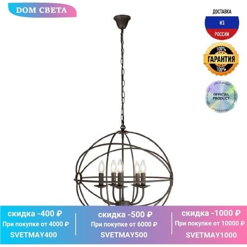 Люстры в стиле лофт ILAMP China At AliExpress