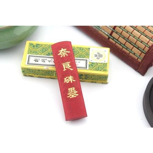 1Pc Nailiangzhusha Cinnabar InkStick Hukaiwen Brush Calligraphy Painting Sumi-E