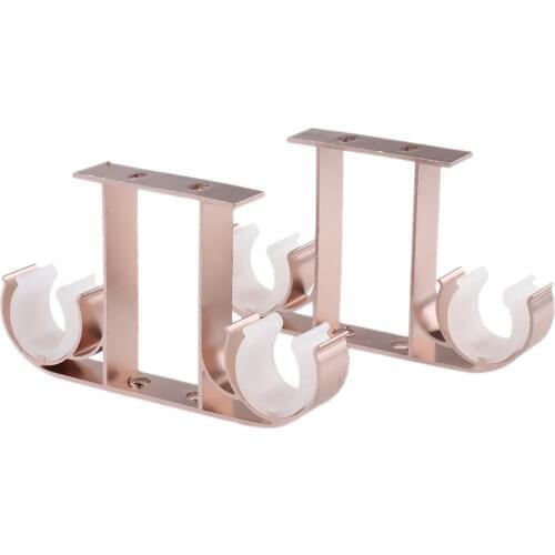 2x Aluminium Alloy Drapery Double Rod Support Bracket Curtain Pole Holder Wall Mounted Brackets Curtain Decorative Accessories