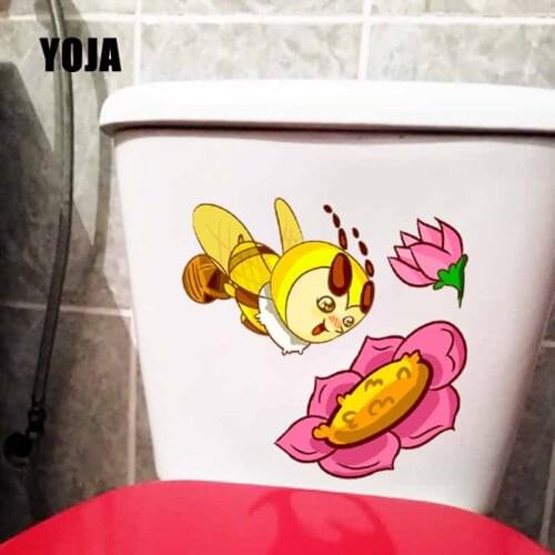YOJA 23X22.4CM The Lovely Little Bee Picking Flowers Toilet Decal Home Decor Wall Sticker Art Mural T5-0864