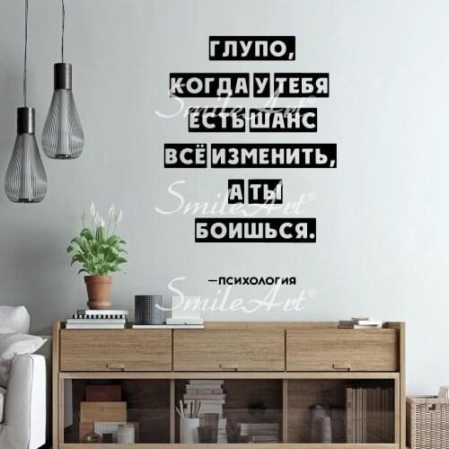 Cartoon Home Decor Modern Acrylic Decoration For Kids Rooms Decoration Sticker Mural