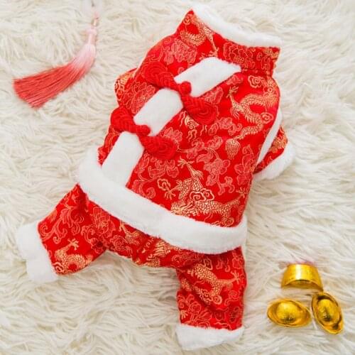 Red dog clothes autumn winter clothes thickened Tang suit Teddy four-legged clothes turned into puppies small dog pet clothes